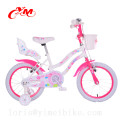 China Fabrik Großhandel Kinder Fahrräder zum Verkauf / Preis Kind kleine Fahrrad Verkauf Kinder / neue Modell Förderung Kinder Fahrräder für billig